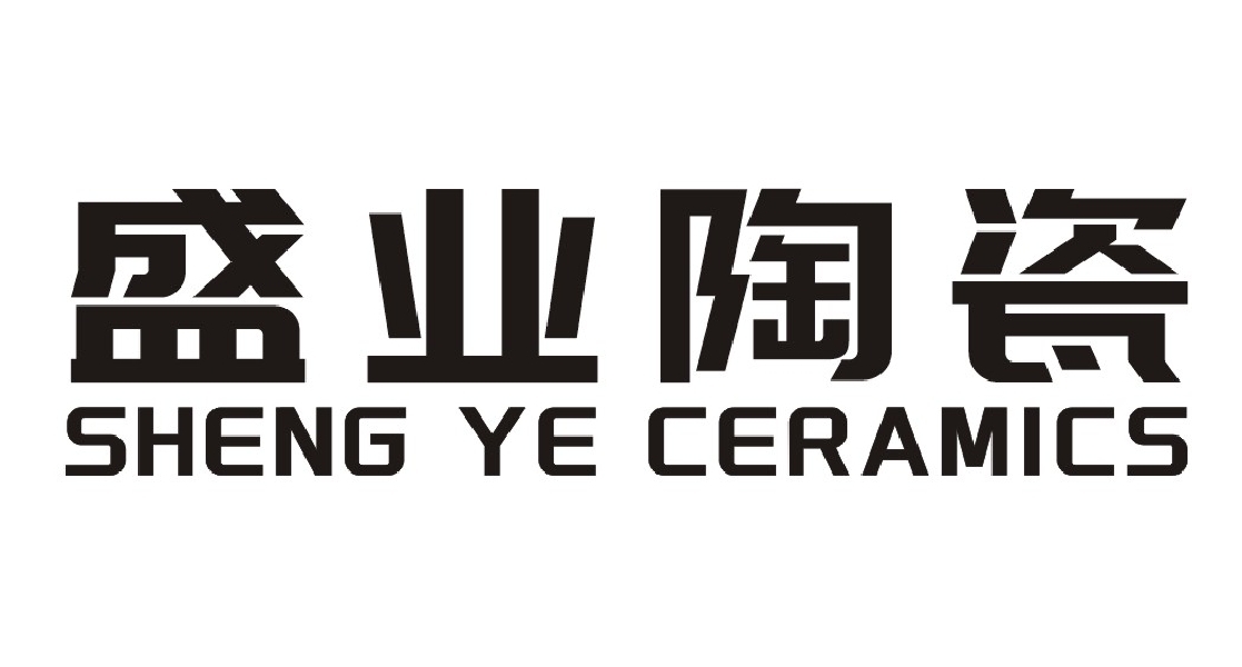 盛业陶瓷 SHENG YE CERAMICS
