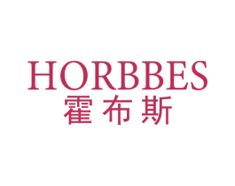 霍布斯  HORBBES