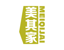 美其家 MEIQIJAI