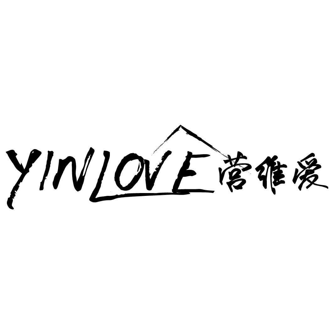 营维爱 YINLOVE