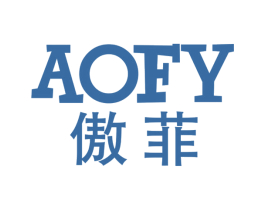 AOFY 傲菲