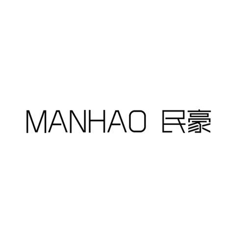 MANHAO 民豪