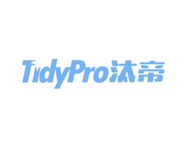 汰帝 TIDYPRO