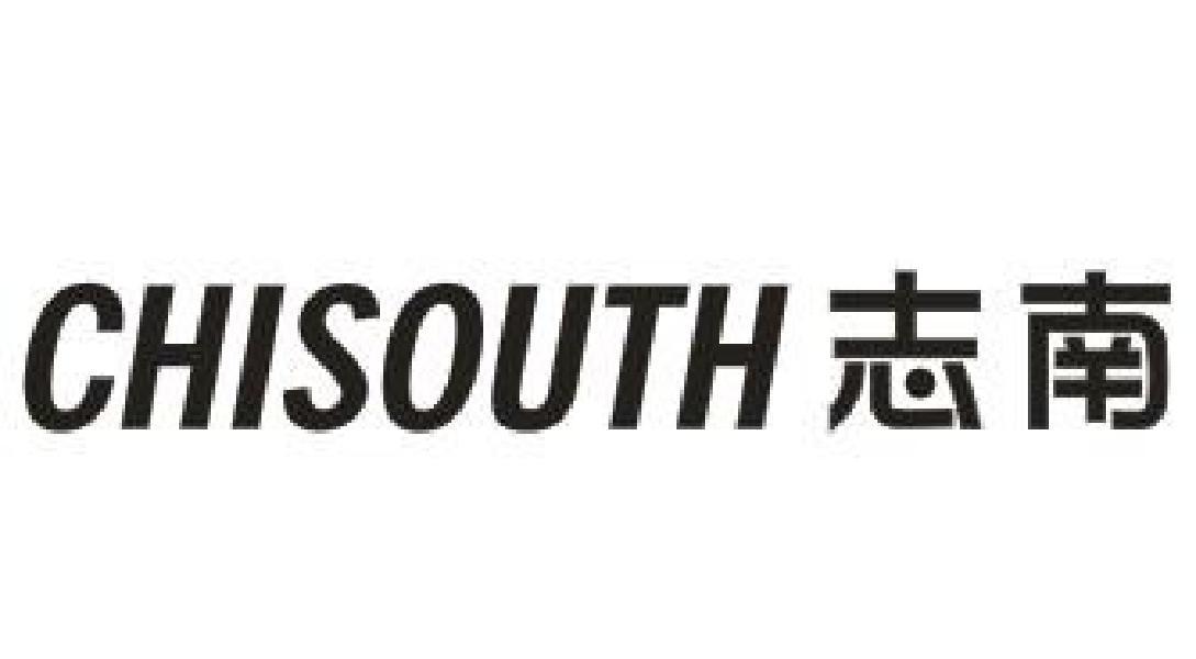 CHISOUTH 志南