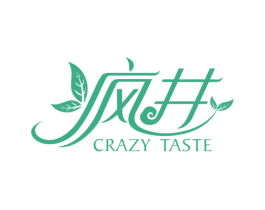 疯井  CRAZY TASTE