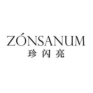 ZONSANUM 珍闪亮