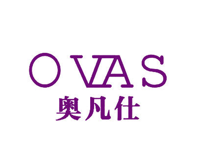 奥凡仕 OVAS