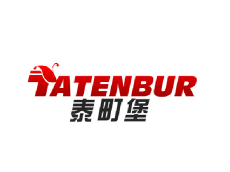 泰町堡 TATENBUR