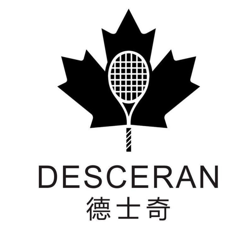 德士奇 DESCERAN