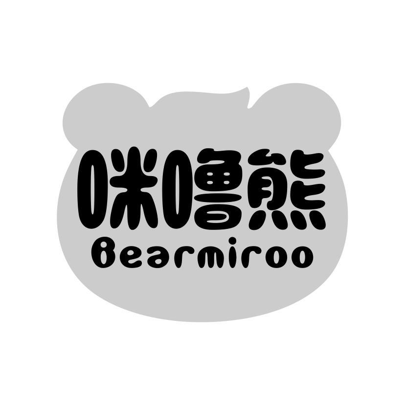 咪噜熊 BEARMIROO