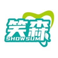 笑森 SHOWSUM