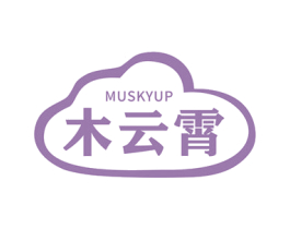 木云霄 MUSKYUP