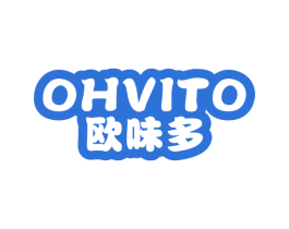 欧味多  OHVITO