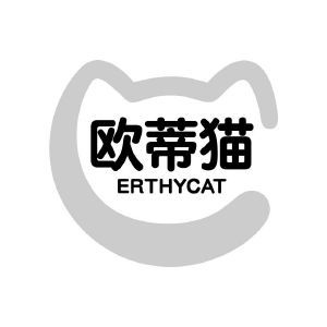 欧蒂猫 ERTHYCAT