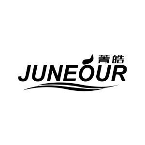 菁皓 JUNEOUR