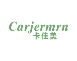 卡佳美 CARJERMRN