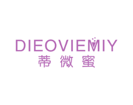 蒂微蜜 DIEOVIEMIY