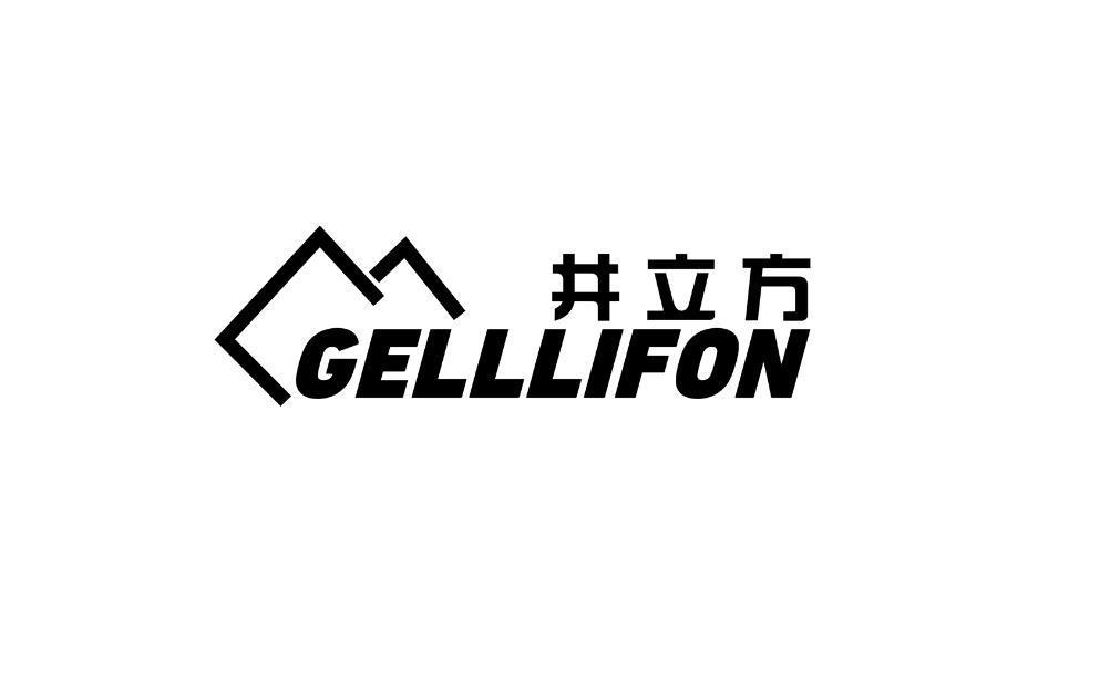 井立方  GELLLIFON