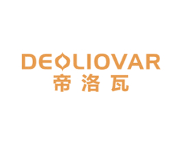 帝洛瓦 DEOLIOVAR