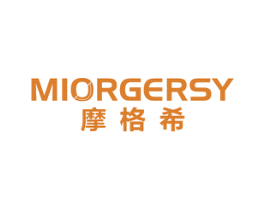 摩格希 MIORGERSY