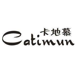 卡地慕 CATIMUN