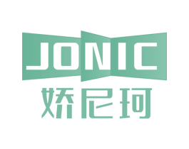 JONIC 娇尼珂