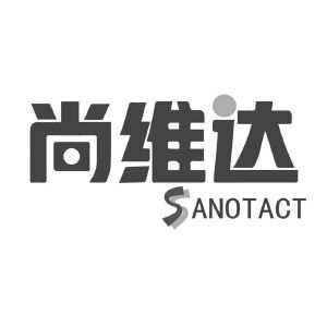 尚维达 SANOTACT