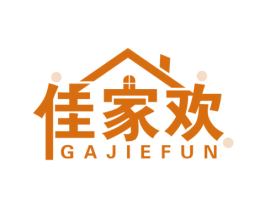 佳家欢 GAJIEFUN