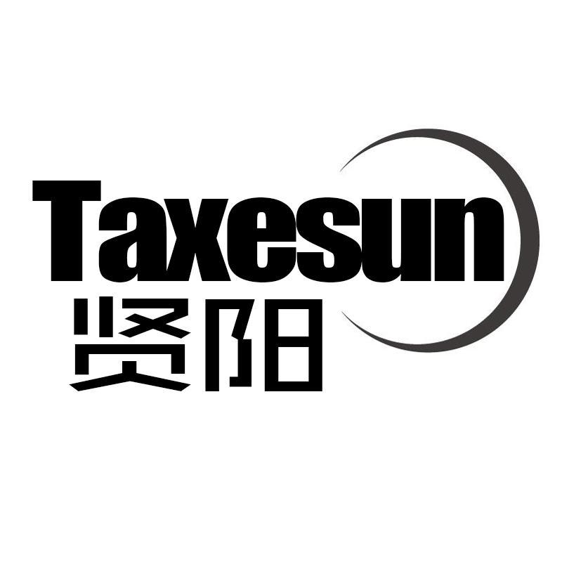 贤阳 TAXESUN