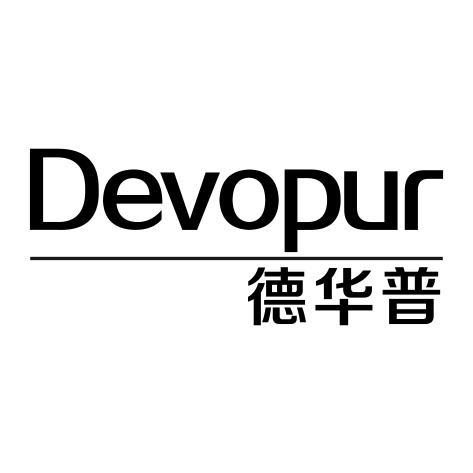 德华普 DEVOPUR