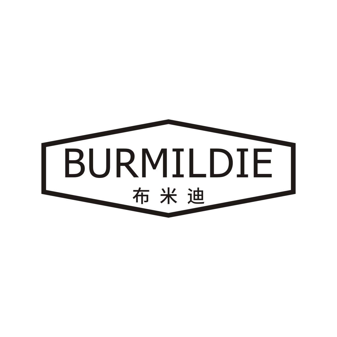 布米迪 BURMILDIE