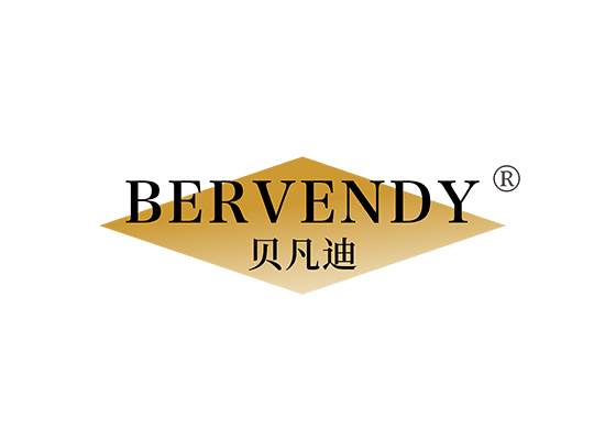 BERVENDY 贝凡迪