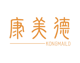 康美德 KONGMAILD