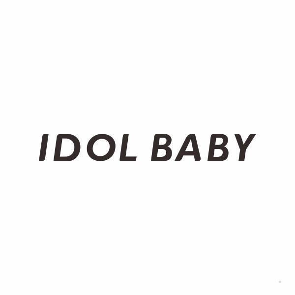 IDOL BABY