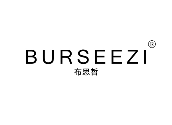 布思哲 BURSEEZI