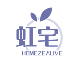 虹宅 HOMEZEALIVE