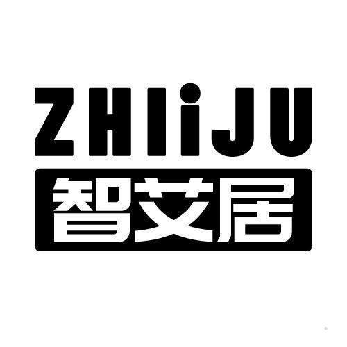 智艾居 ZHLIJU