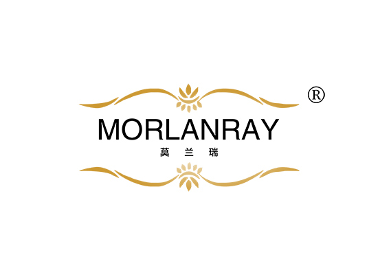 莫兰瑞 MORLANRAY