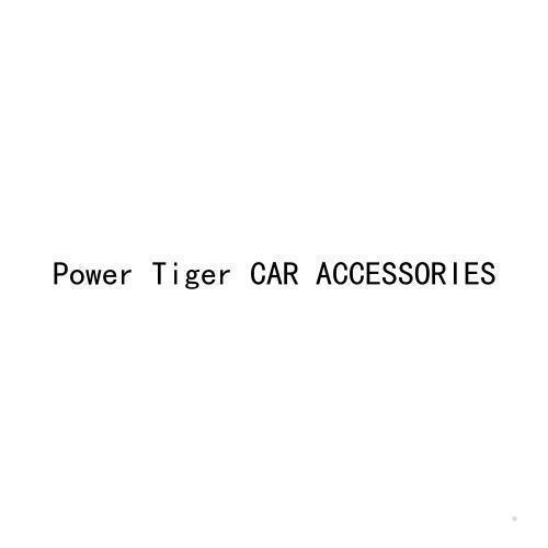 POWER TIGER CAR ACCESSORIES