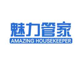 魅力管家 AMAZING HOUSEKEEPER