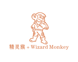 精灵猴+WIZARD MONKEY