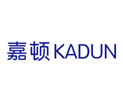 嘉顿;KADUN