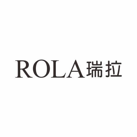 ROLA瑞拉