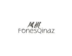 风祺 FONESQINAZ