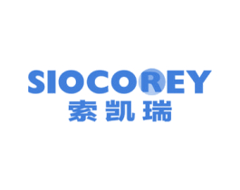 SIOCOREY 索凯瑞