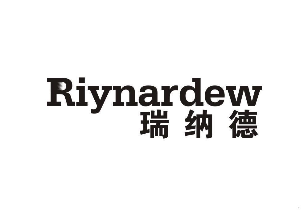 RIYNARDEW 瑞纳德