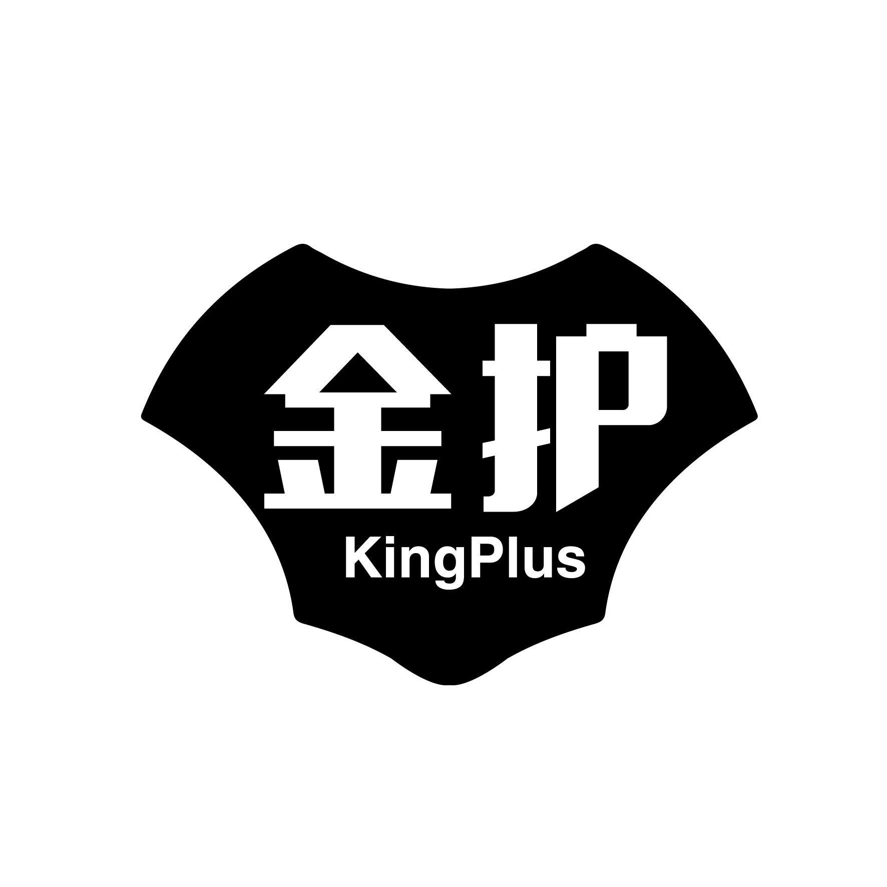 金护 KINGPLUS