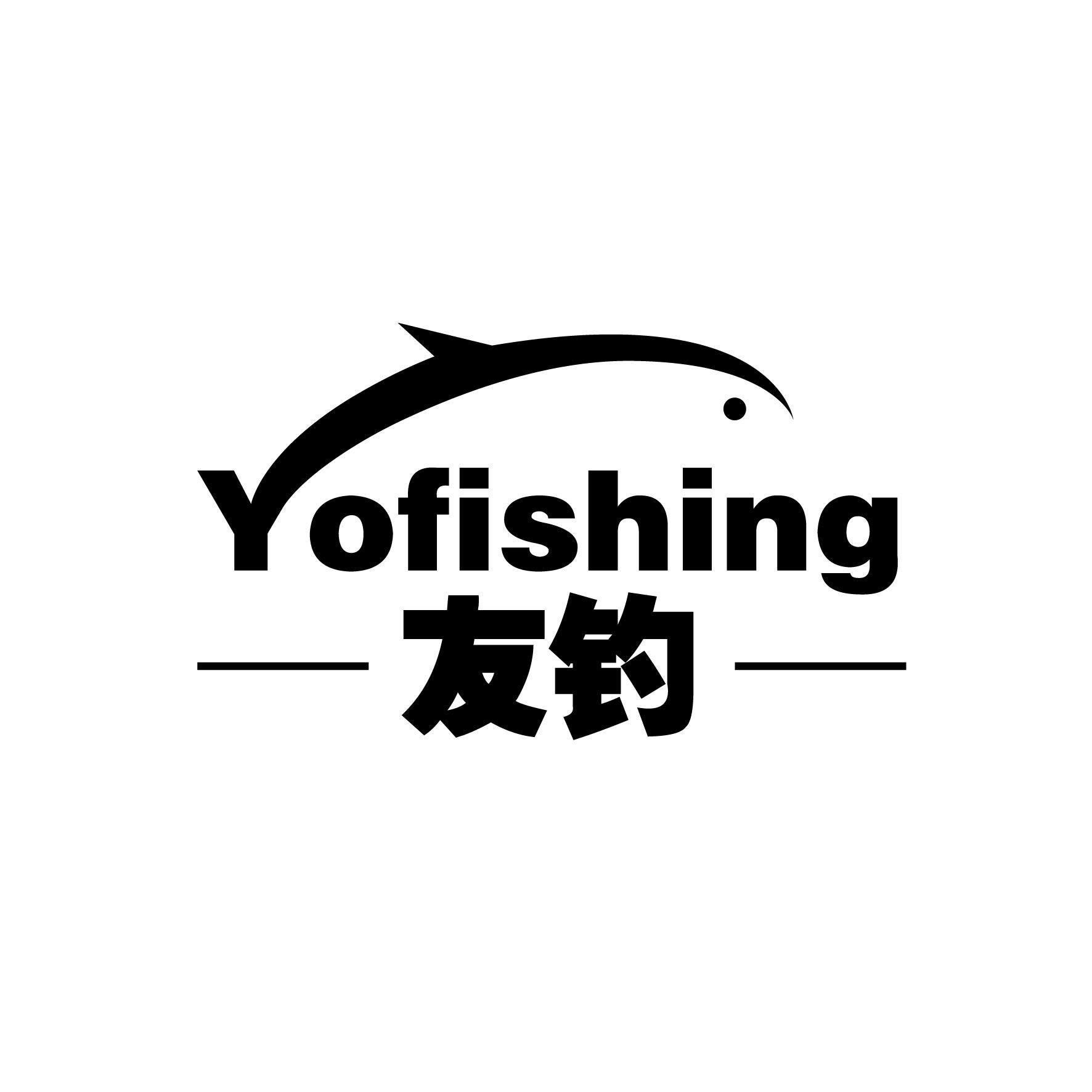 友钓 YOFISHING