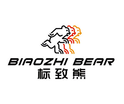 标致熊 BIAOZHI BEAR