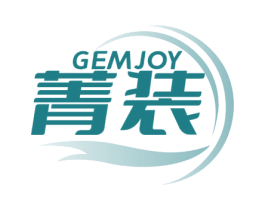 GEMJOY 菁装